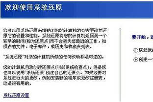 寬帶連接651錯誤解析與解決方案